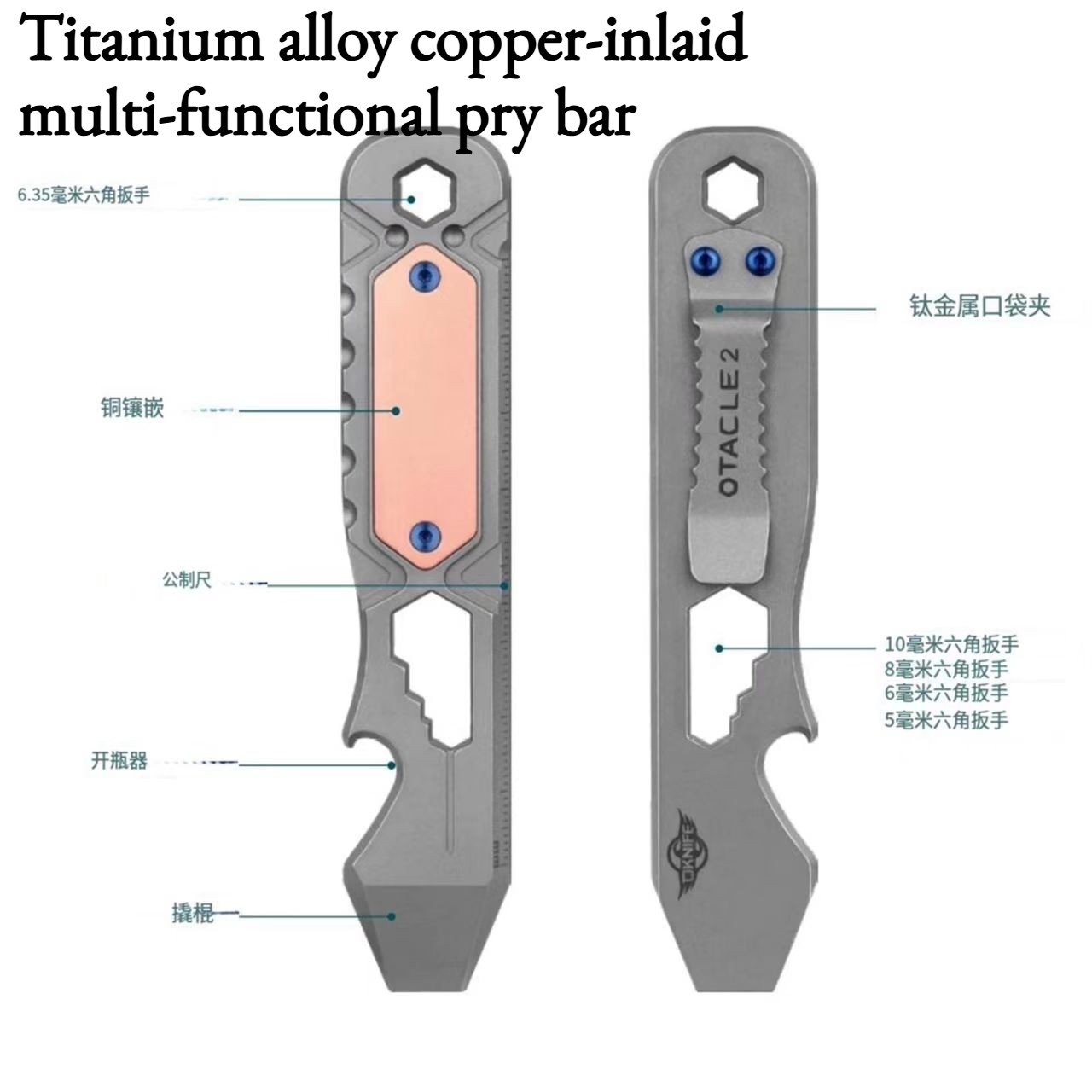 YENİ Titanyum Alaşımlı Bakır K - Titanium Pry Bar incelemesi ve fiyatı